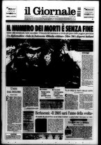 giornale/CFI0438329/2004/n. 310 del 31 dicembre